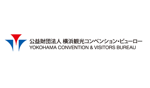 横浜観光コンベンション・ビューロー 様